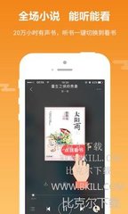 鸭脖app官网下载